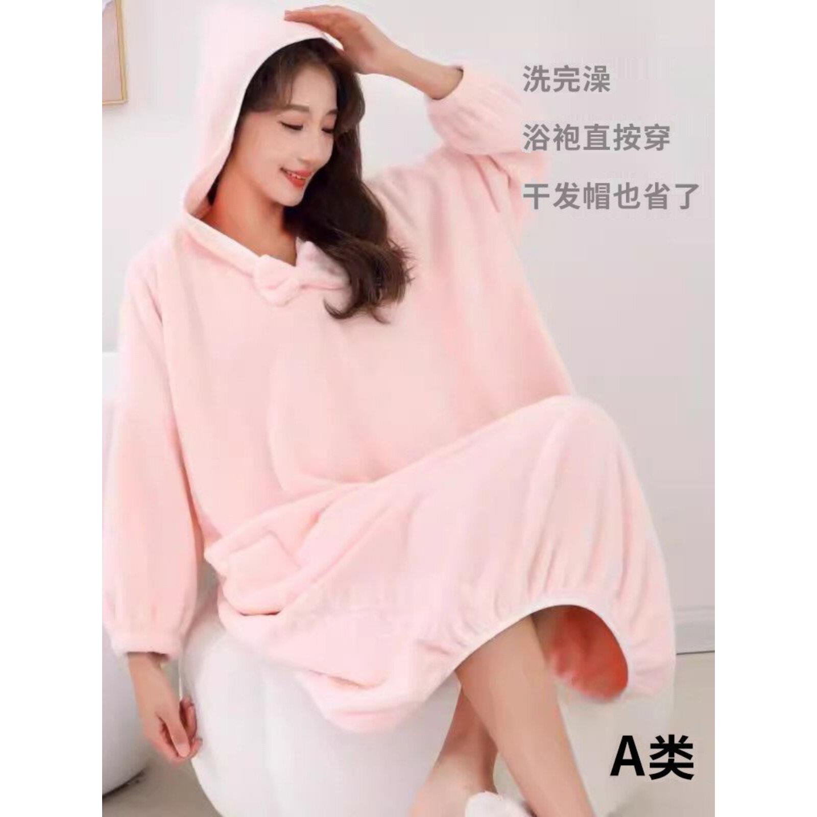 浴袍女浴裙情侣洗澡珊瑚绒浴巾吸水速干浴衣睡袍睡衣秋冬季新款