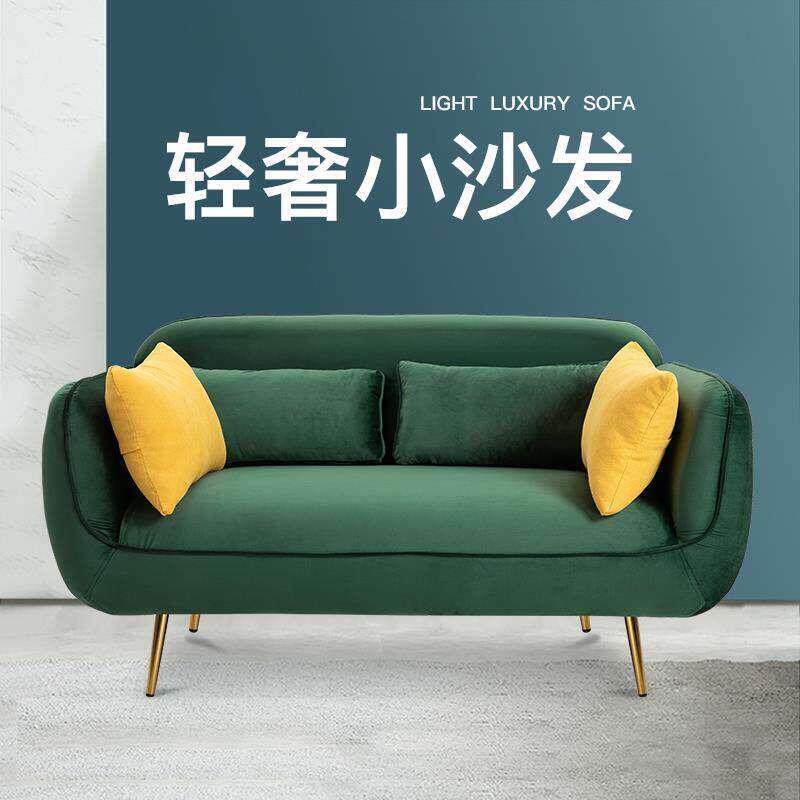 北欧科技布艺沙发小户型客厅服装店简约双人三人座沙发简易网红款