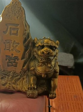 户型缺角路冲角煞壁刀反弓天斩狮子路口剪刀镇宅摆件石敢当客厅中