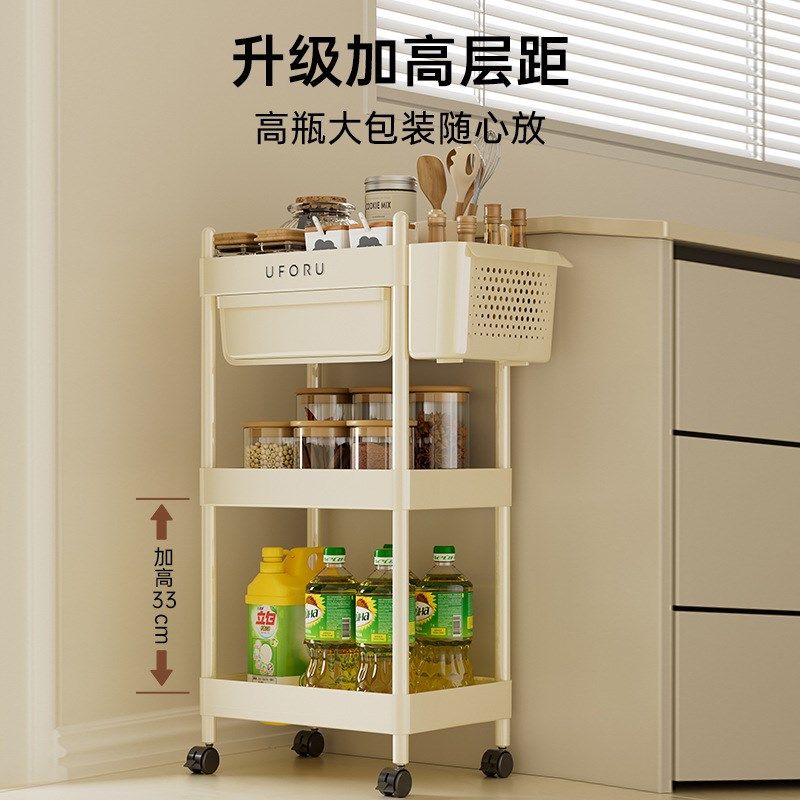 置物架小推车家用厨房果蔬菜篮可移动收纳架多功能夹缝落地置物架,厨房/烹饪用具,抹布架/厨房清洁收纳架,淘宝优惠券,粉丝福利购,淘宝优惠卷