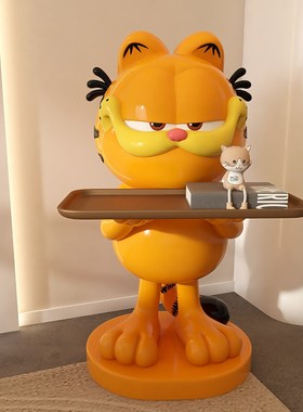 卡通加菲猫公仔周边客厅电视柜沙发旁边装饰落地开业店铺礼物摆件