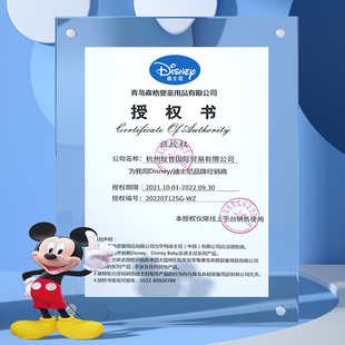 午睡枕小学生趴睡枕乳胶午睡神器学校迪士尼儿童桌上午休趴趴抱枕