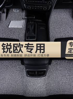 汽车丝圈脚垫适用起亚锐欧RIO专用地毯式车内装饰内饰改装 车配件
