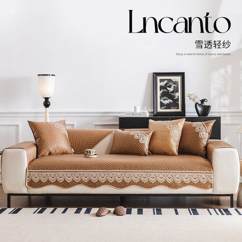 夏季藤席沙发垫2024新款凉席坐垫防滑沙发套罩夏天款欧美式盖布巾,居家布艺,沙发垫,淘宝优惠券,粉丝福利购,淘宝优惠卷