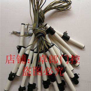 电动伸缩门行程限位开关收缩平移门干簧管磁铁感应器棒包邮