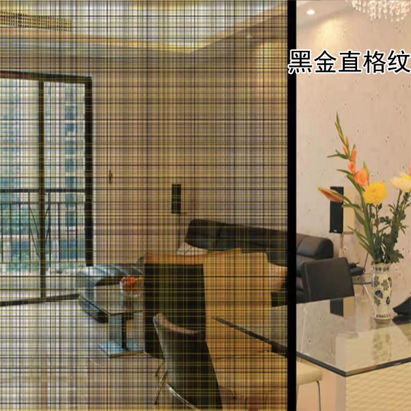 黑金玻璃装饰贴膜屏风玄关玻璃隔断推拉移门橱窗艺术玻璃夹丝贴膜,家居饰品,玻璃膜/贴,淘宝优惠券,粉丝福利购,淘宝优惠卷