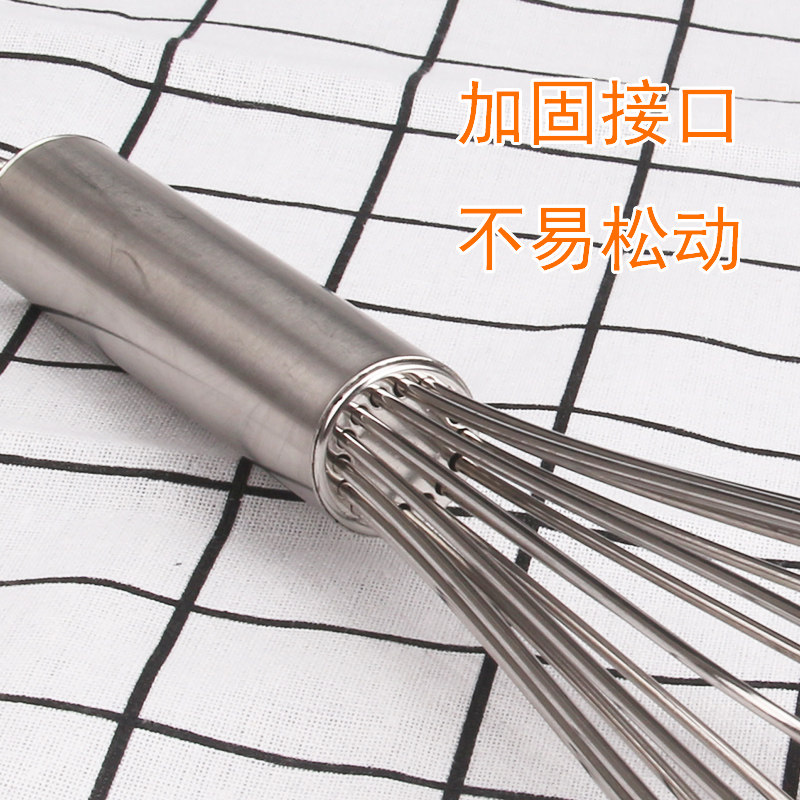 包邮 加厚不锈钢打蛋器 家用手动蛋糕奶油搅拌器面粉搅拌器搅肉器,厨房/烹饪用具,搅拌棒,淘宝优惠券,粉丝福利购,淘宝优惠卷