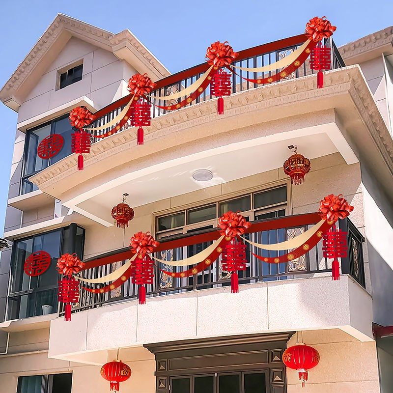 农村结婚阳台栏杆装饰婚礼布置别墅院子栏杆气球拉花婚房布置套装,节庆用品/礼品,拉花,淘宝优惠券,粉丝福利购,淘宝优惠卷