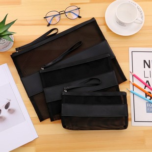 手提网格PU学生笔袋透明细网格拉链袋A4 A5资料袋收纳袋子文件袋