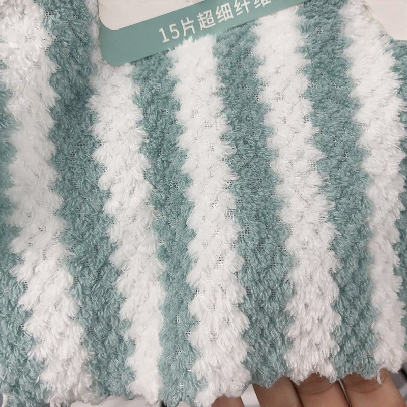 优绣小鱼悠悠家庭厨房多用清洁抹布15片超市装超细纤维洗碗布,家庭/个人清洁工具,抹布,淘宝优惠券,粉丝福利购,淘宝优惠卷