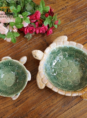 可爱彩色釉陶瓷摆件小乌龟盆钥匙糖果盘烟灰缸镇宅工艺品