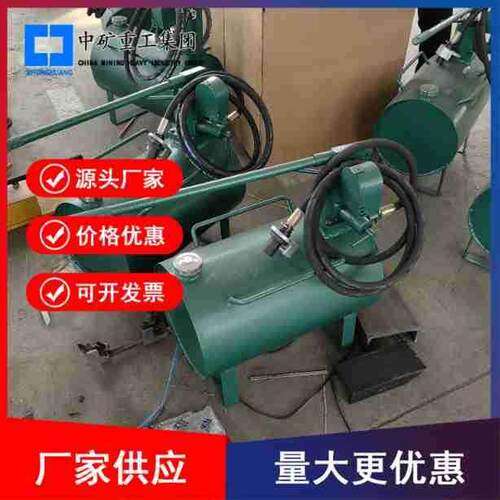 手动液压升柱器 矿用液压升柱器 40L手动液压升柱器