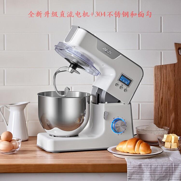 ACA北美电器直流马达厨师机家用多功能小型揉面搅拌全自动和面机