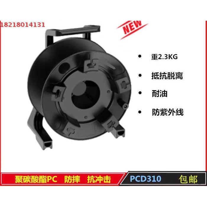 PRATT 绕线盘 线缆盘 拖线盘 音频线缆车 收线器 电线盘 卷线盘