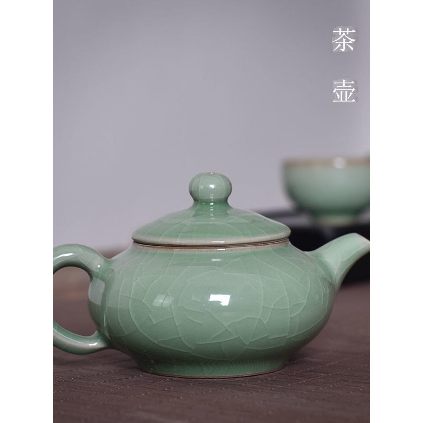 茶壶茶具青瓷功夫茶杯便携单壶一壶两杯冰裂瓷器家用过滤泡茶茶壶