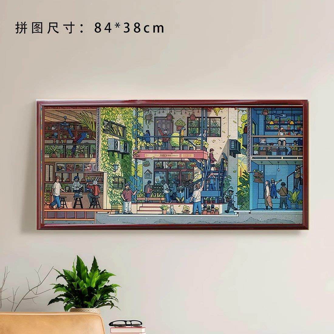 塑料木拼图框相框84x3884型专用840x380装裱画 画框1000片大尺寸