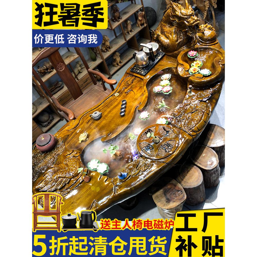 根雕茶台实木根雕茶几小树根茶台花梨木桩香樟木木雕茶桌金丝楠木图片