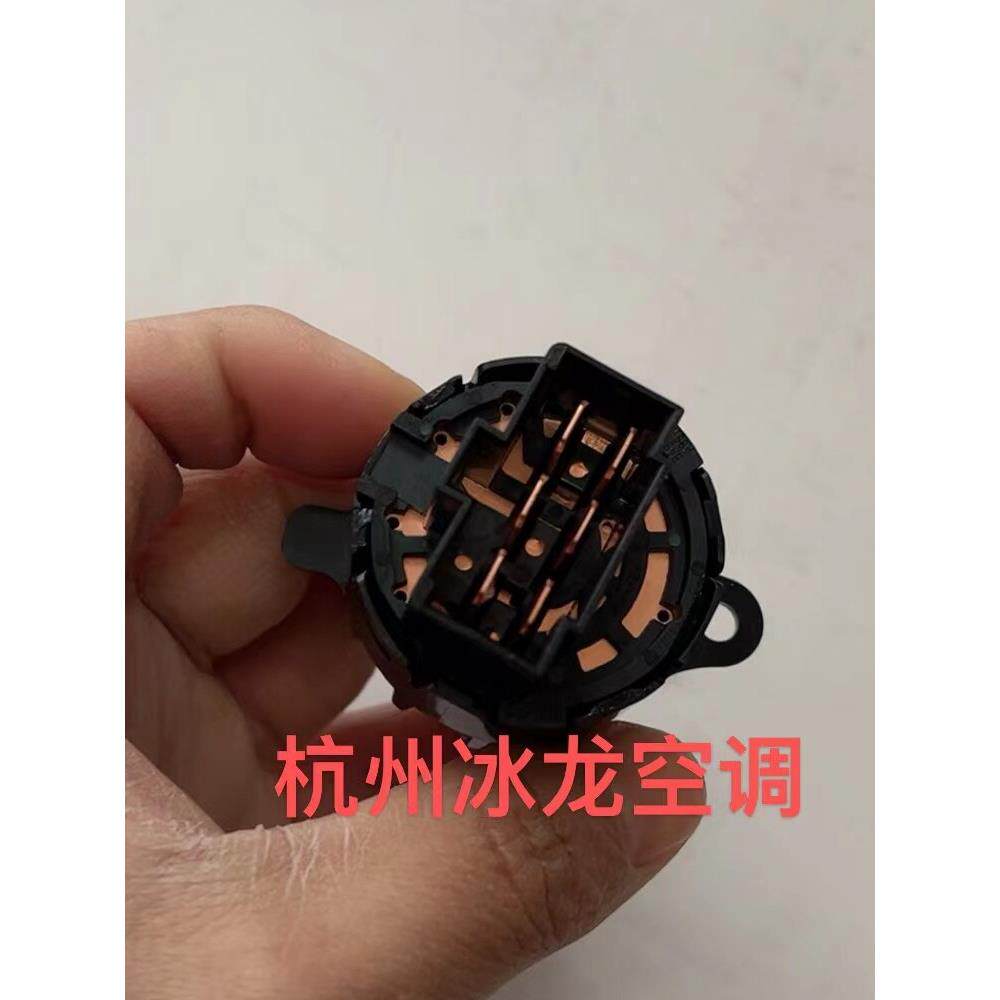 三益挖掘机配件55 60-9-10空调控制面板原装温控开关旋钮12/24V