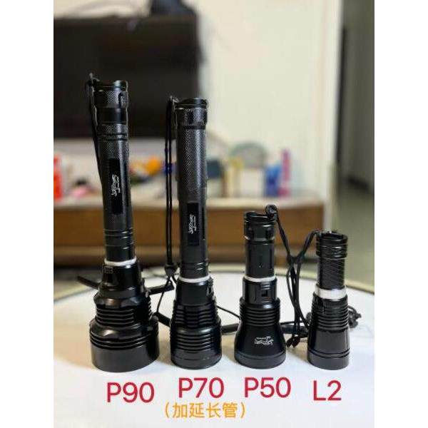 P90深潜水强光防水手电筒户外徒步夜骑露营LED可充电照明灯黄光