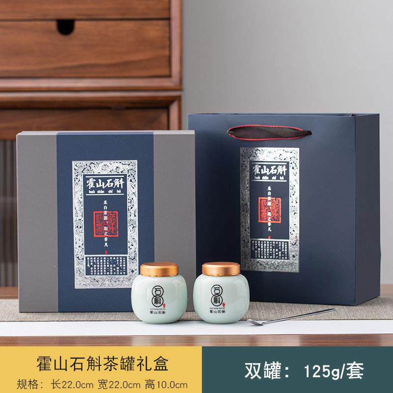 高档霍山石斛包装盒空礼盒陶瓷密封罐铁皮石斛粉/花150g250g印字