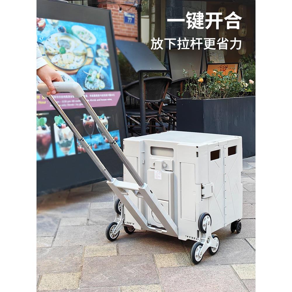 杂货购物车，小推车，便携式快递手推车，折叠购物车，拖车，家用