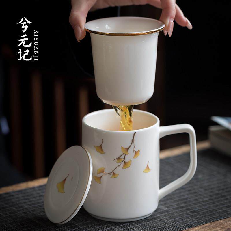软玉茶杯陶瓷个人办公杯过滤茶水分离杯礼盒