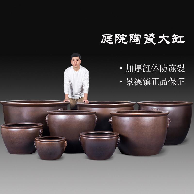 庭院大型陶瓷水缸 睡莲荷花专用缸 古法养鱼陶瓷缸