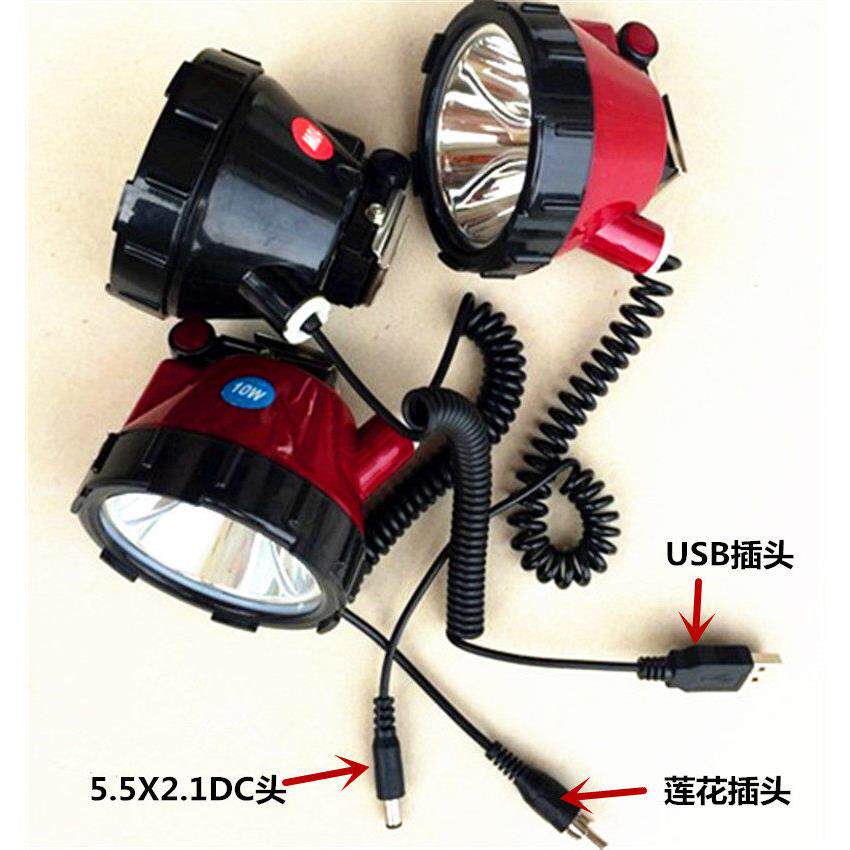 鸿顺户外 紫光led10W-100W夜钓灯钓鱼灯黄光白光蓝光灯头超亮强光