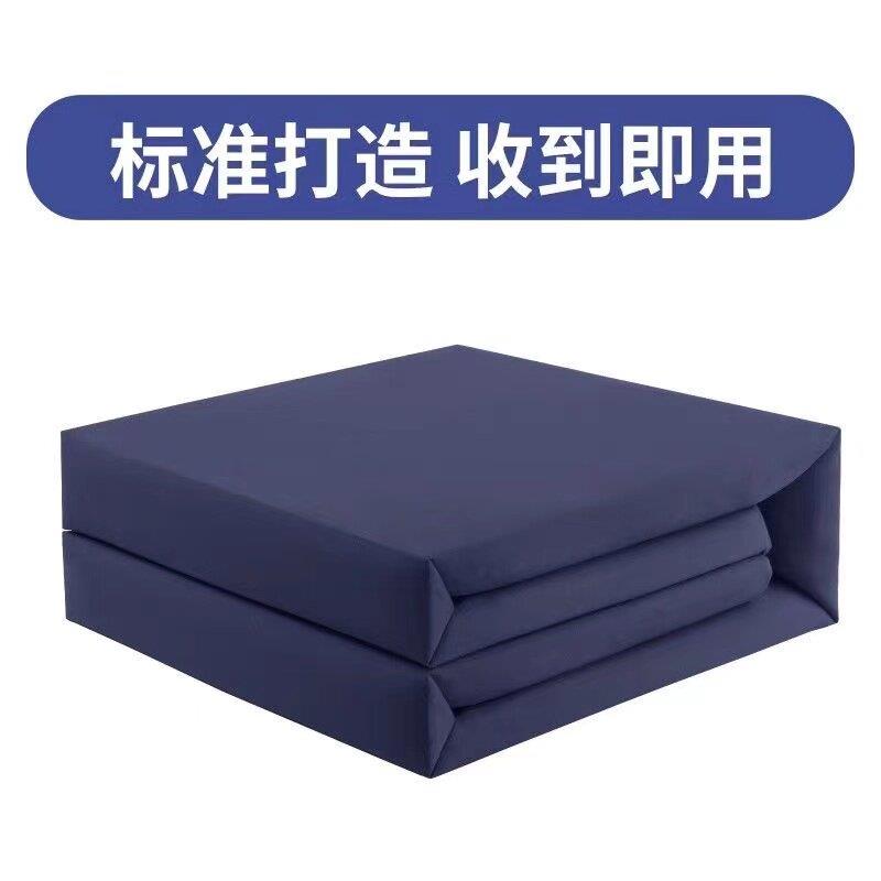 模型被定型被子深海蓝色豆腐块火焰蓝热熔被消防内务被可叠可盖