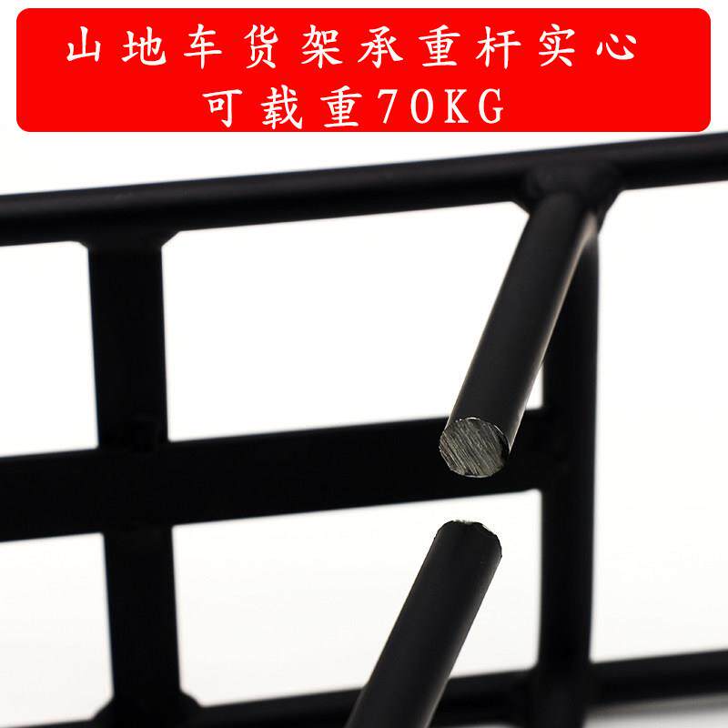 2024新款自行车后货架书包架轻便铝合金骑行装备可载人单车配件