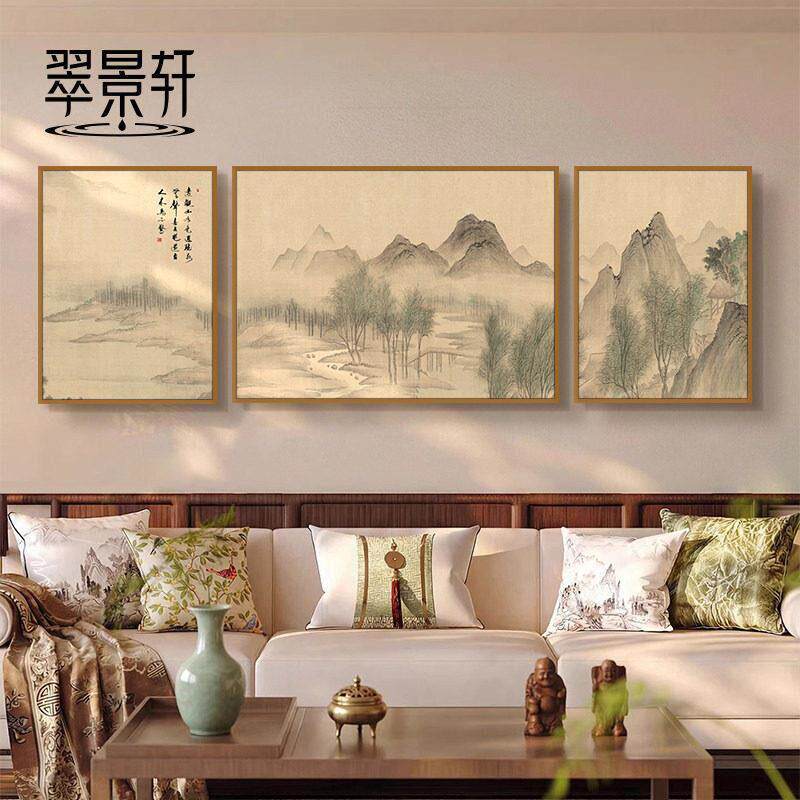宋式美学风景客厅装饰画大气沙发背景墙挂画中式国风三联组合壁画