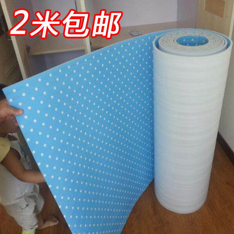 儿童防撞墙垫幼儿园墙体软包防碰加宽墙围儿童房床垫卧室泡沫墙贴