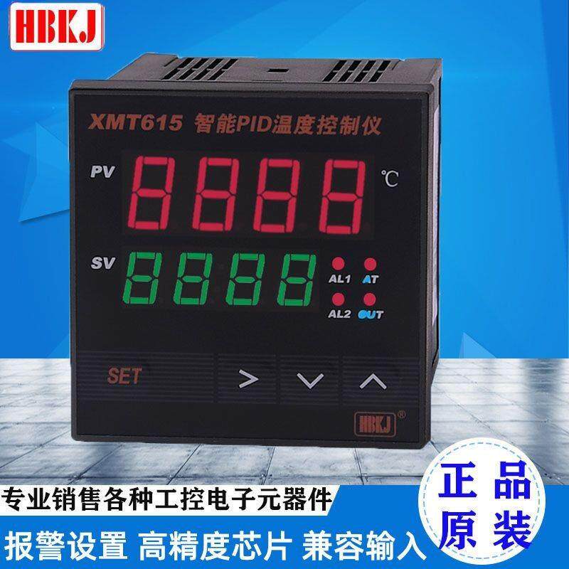 北京汇邦电子温控器XMT615智能双数显PID恒温控仪SSR继电器自动