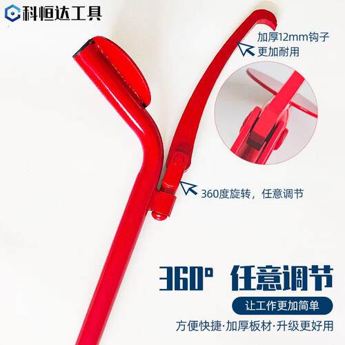 轮胎取出器扒胎器汽车货车双轮胎钩胎撬棍撬杆 拆轮胎器 勾胎器