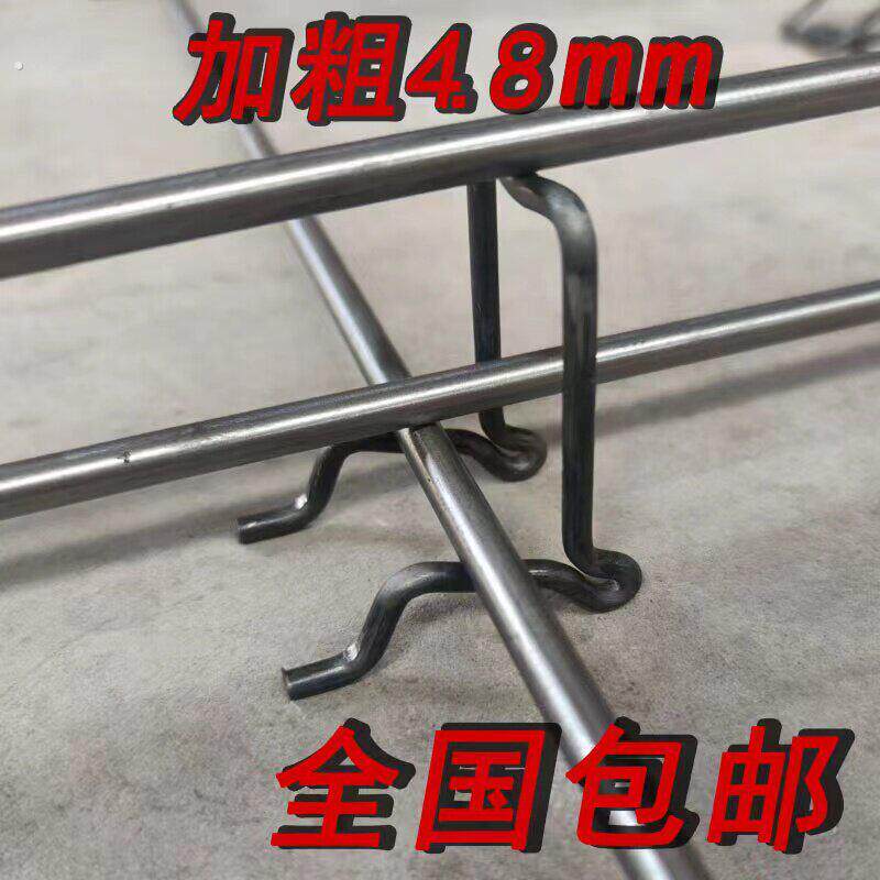 新型铁马凳水泥支撑垫块支架钢筋小马凳楼板双层马凳建筑配件钢筋