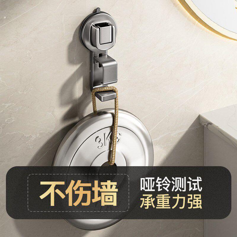 吸盘挂钩免打孔洗脸盆收纳层架子化妆室浴室盆子置物架放脸盆挂勾