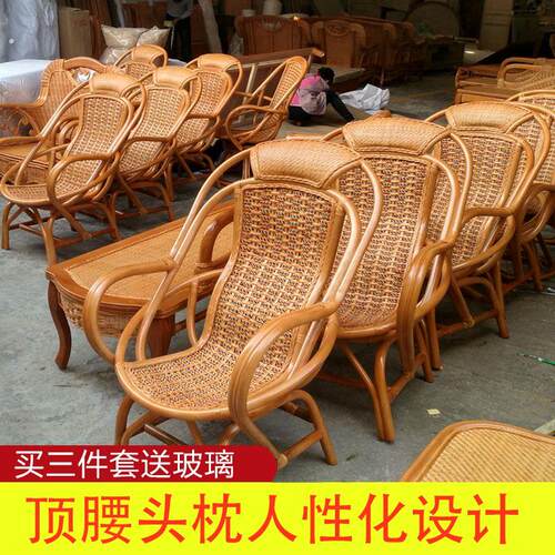 真藤椅阳台家用藤制躺椅藤客厅手工藤编天然真藤藤椅单人靠背滕椅