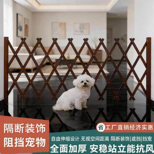 狗狗围栏栅栏室内可折叠狗栅栏网红猫狗挡楼梯口家用猫狗围挡伸缩