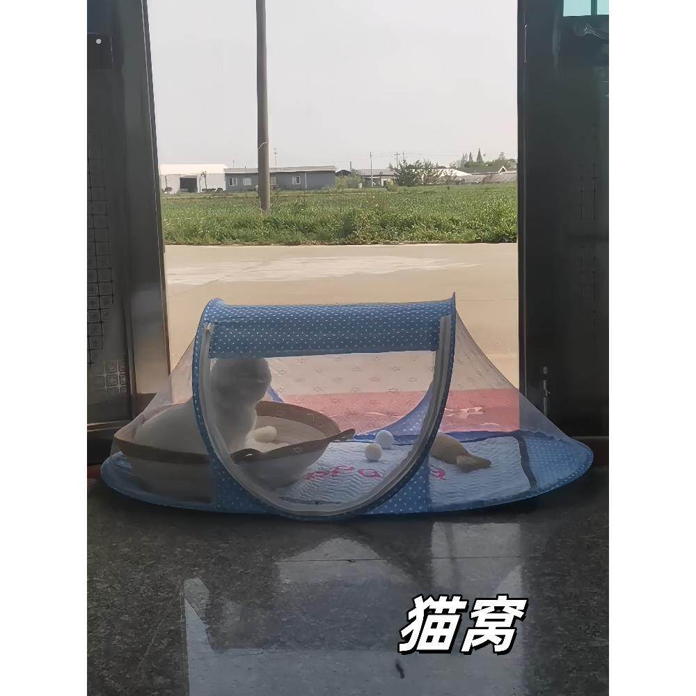 夏天用的猫窝封闭式安全感猫帐篷窝小型不占地宠物窝可拆洗不粘毛