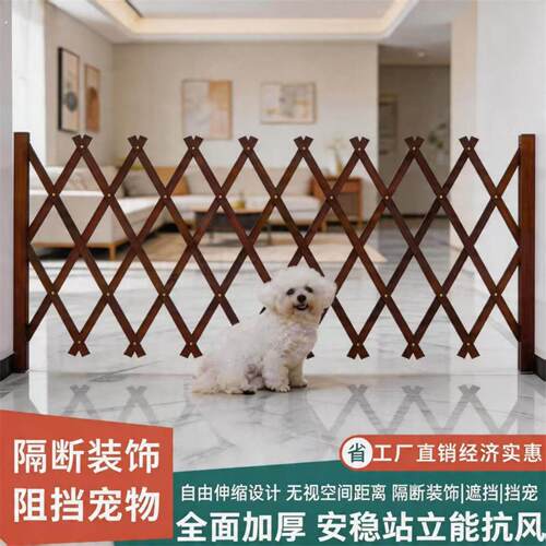 宠物阻拦门推拉伸缩门栏狗狗猫咪栅栏围栏楼梯过道隔离网免打孔
