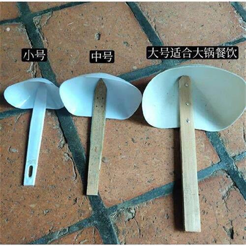 闽南老古早号勺水勺耗押勺塑料椭圆形木柄勺老式大锅勺塑料竹柄勺