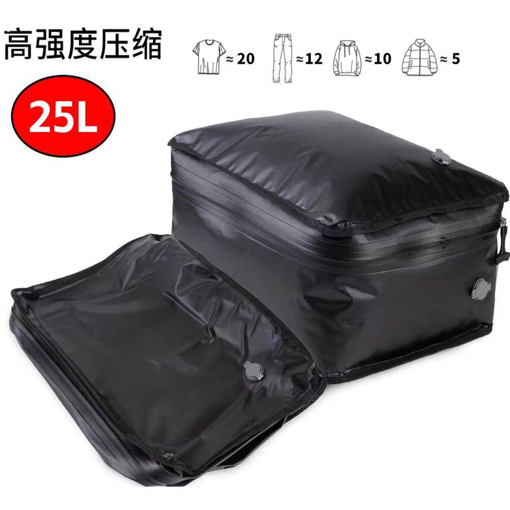 可携式旅行收纳袋防水防潮羽绒服免抽气真空压缩袋大容量耐磨密封