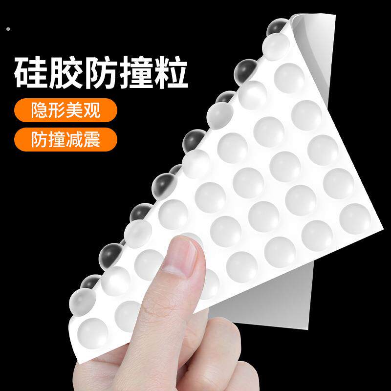 机箱脚垫 音箱避震脚垫功放脚垫脚钉机架家用电子电器机脚专用