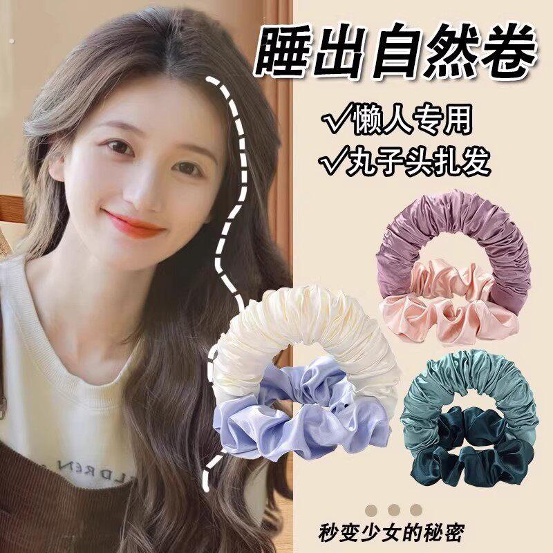 卷发神器懒人免烫盘发圈大卷睡觉头发定型女波浪卷发带仿真丝卷棒
