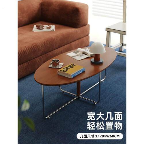 萨利茶几中古家用客厅茶桌不锈钢色高级感创意艺术感茶台