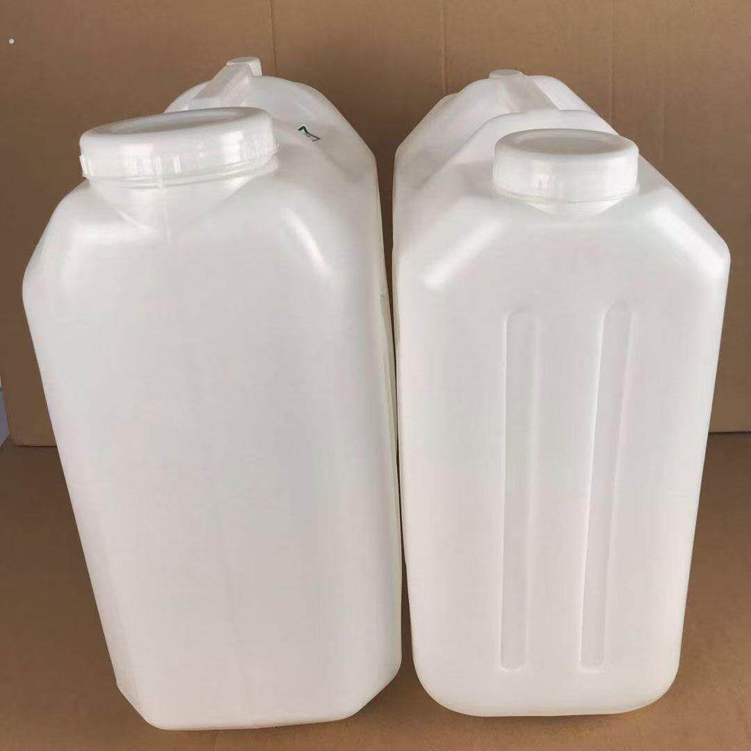 25升30升50斤60斤塑料大桶15升白桶大口储水桶塑料桶水桶油桶酒桶