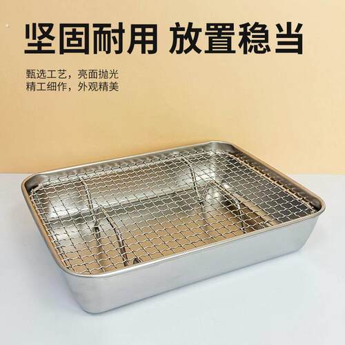 龙猫专用厕所防咬防掀翻不锈钢网刺猬荷兰猪豚鼠兔子大号厕所