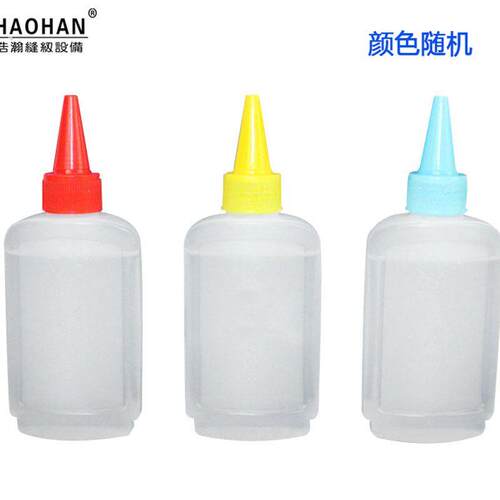小瓶装缝纫机油衣车油风扇门锁机械润滑油自行车车门移门润滑白油