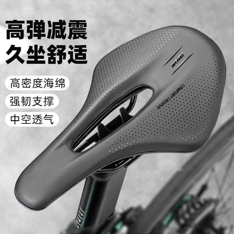 公路自行车坐垫超软防屁股痛蛋疼通用单车座椅骑行座垫坐鞍座配件