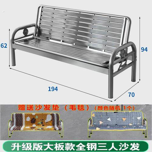 公园椅户外长椅不锈钢沙发室外露天防晒铁架坚固耐用公园沙发